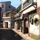 Illustration for article titled You Can Take Some Lovely Photos In Yakuza 6